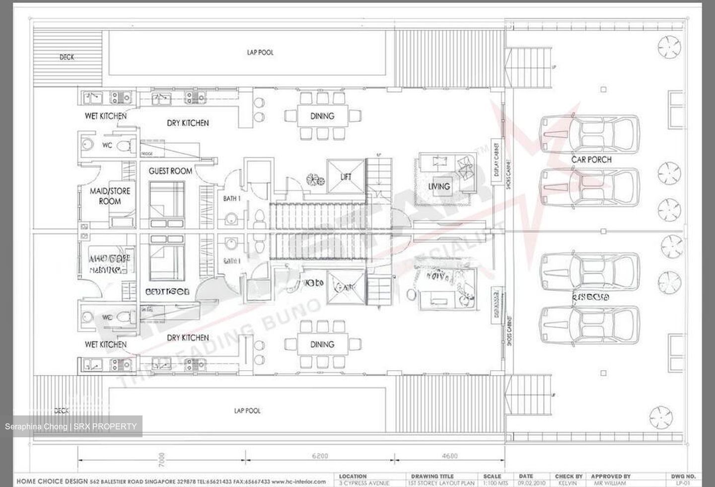 Dunearn Road (D11), Semi-Detached #510745501
